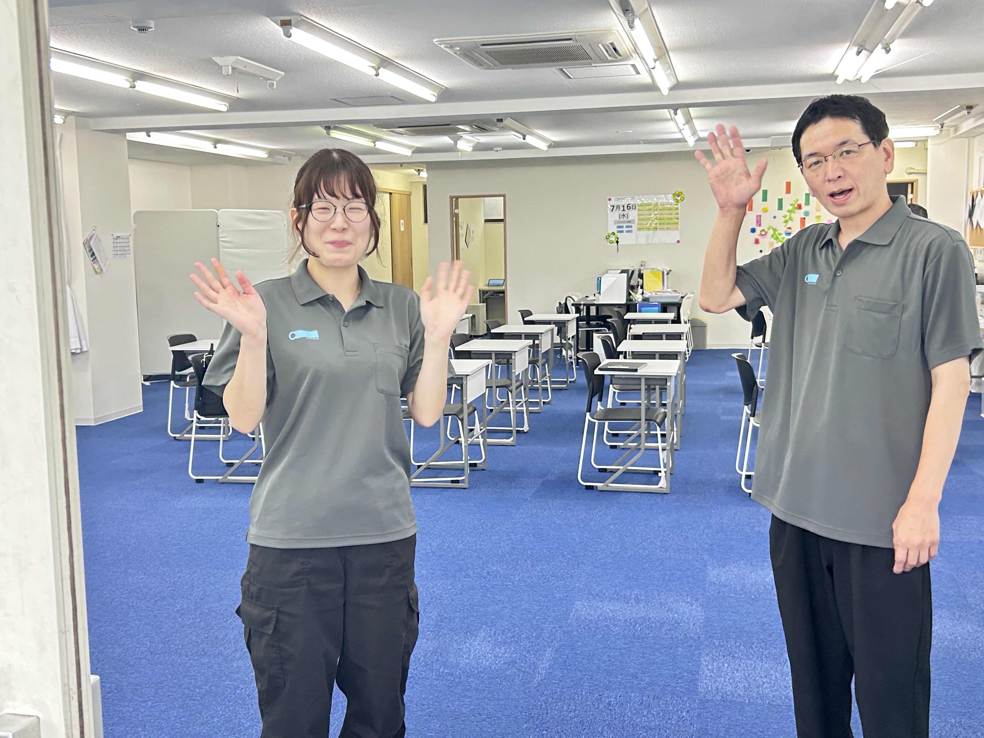 スタッフとの相談 /></div>
      <div class=