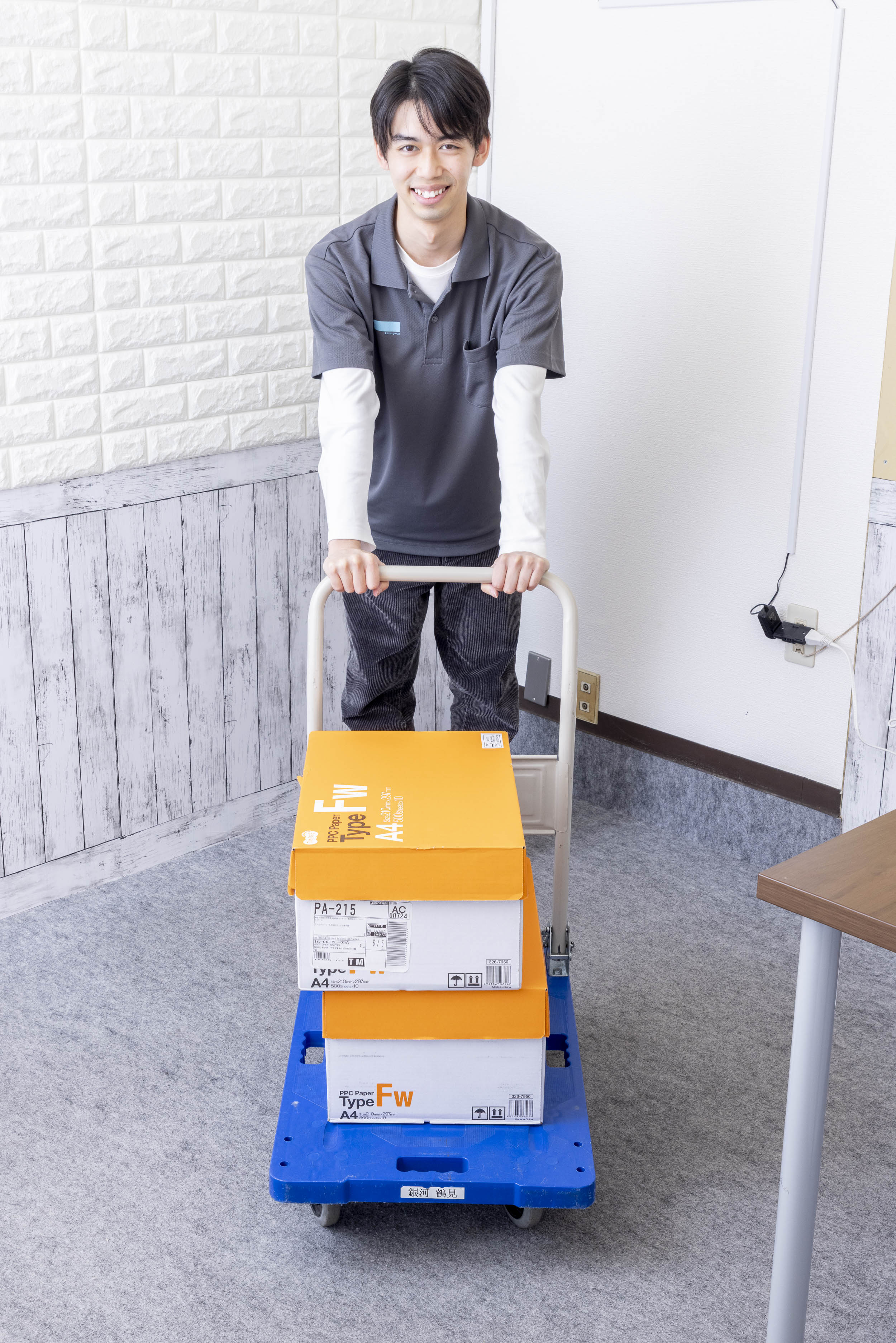 作業の様子