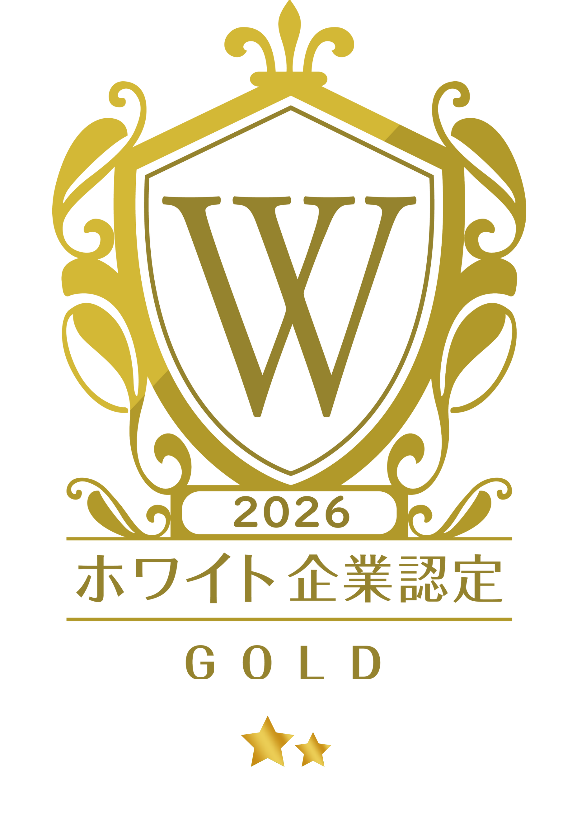 ホワイト企業認定GOLDランク