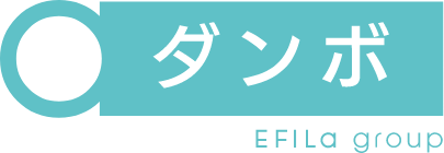 ダンボ