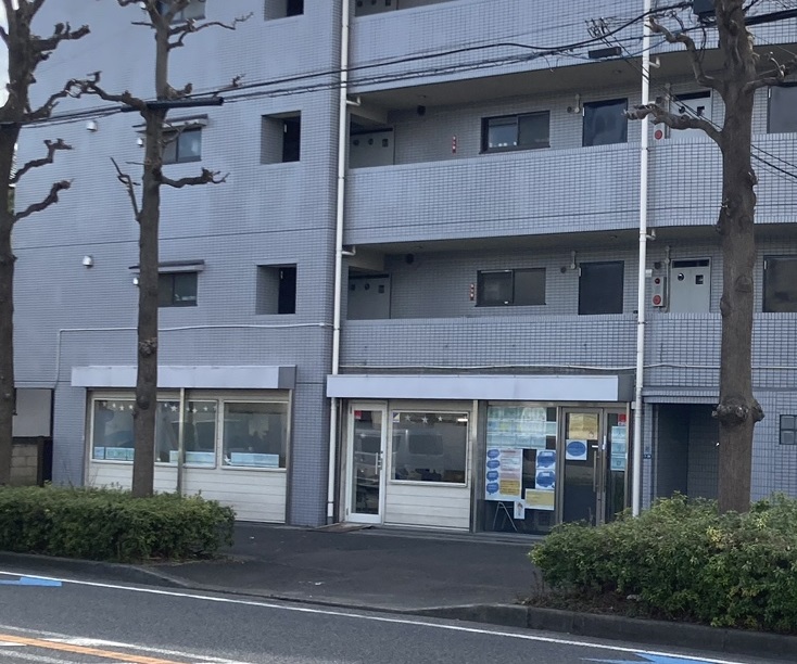 銀河 溝の口