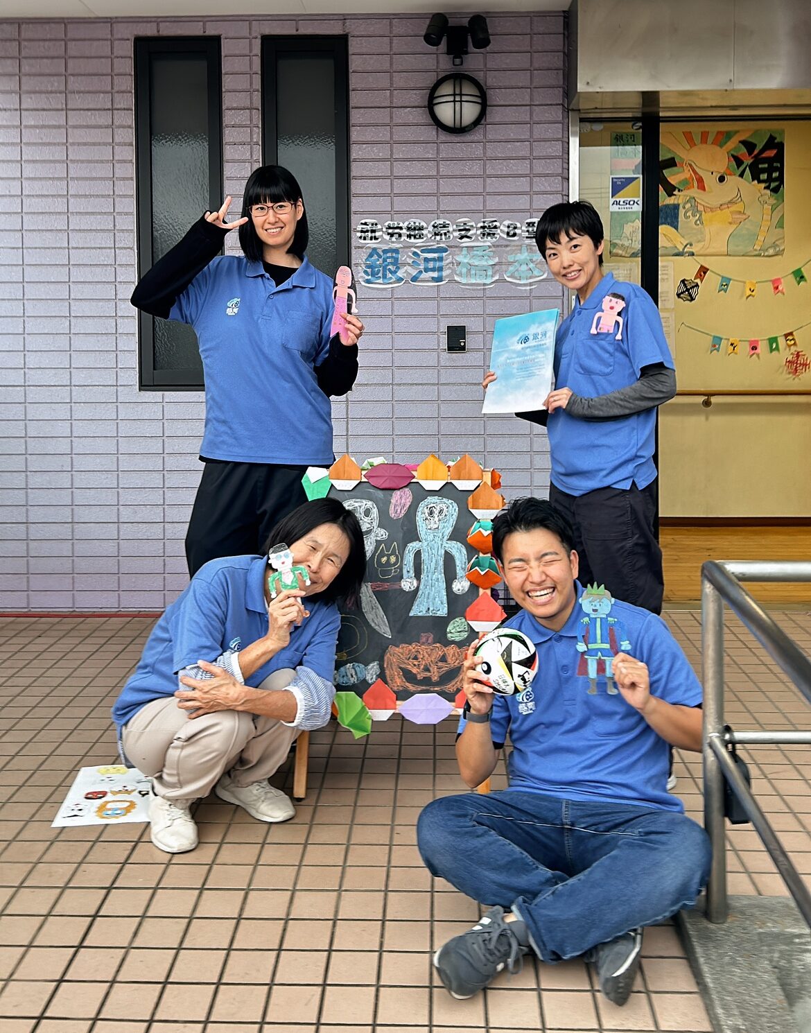 銀河 橋本 スタッフ