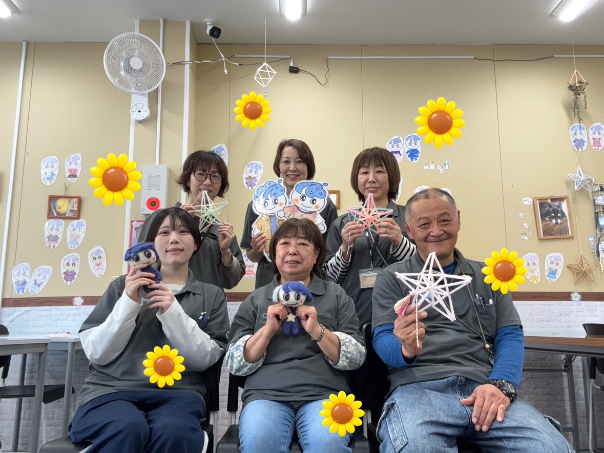 銀河 いずみ中央 スタッフ
