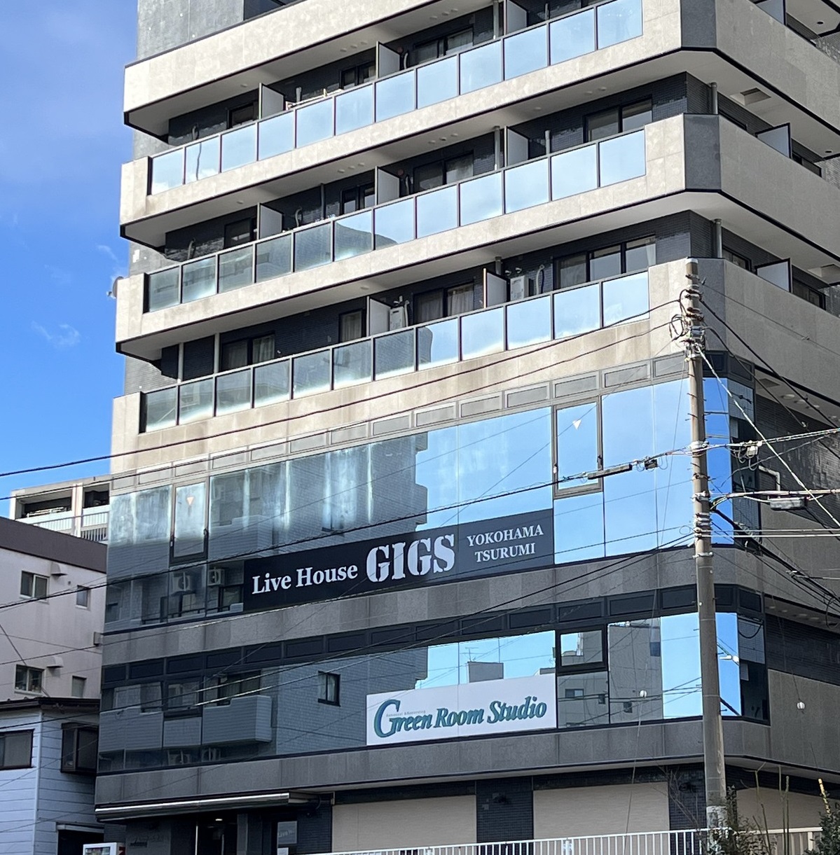 銀河 鶴見