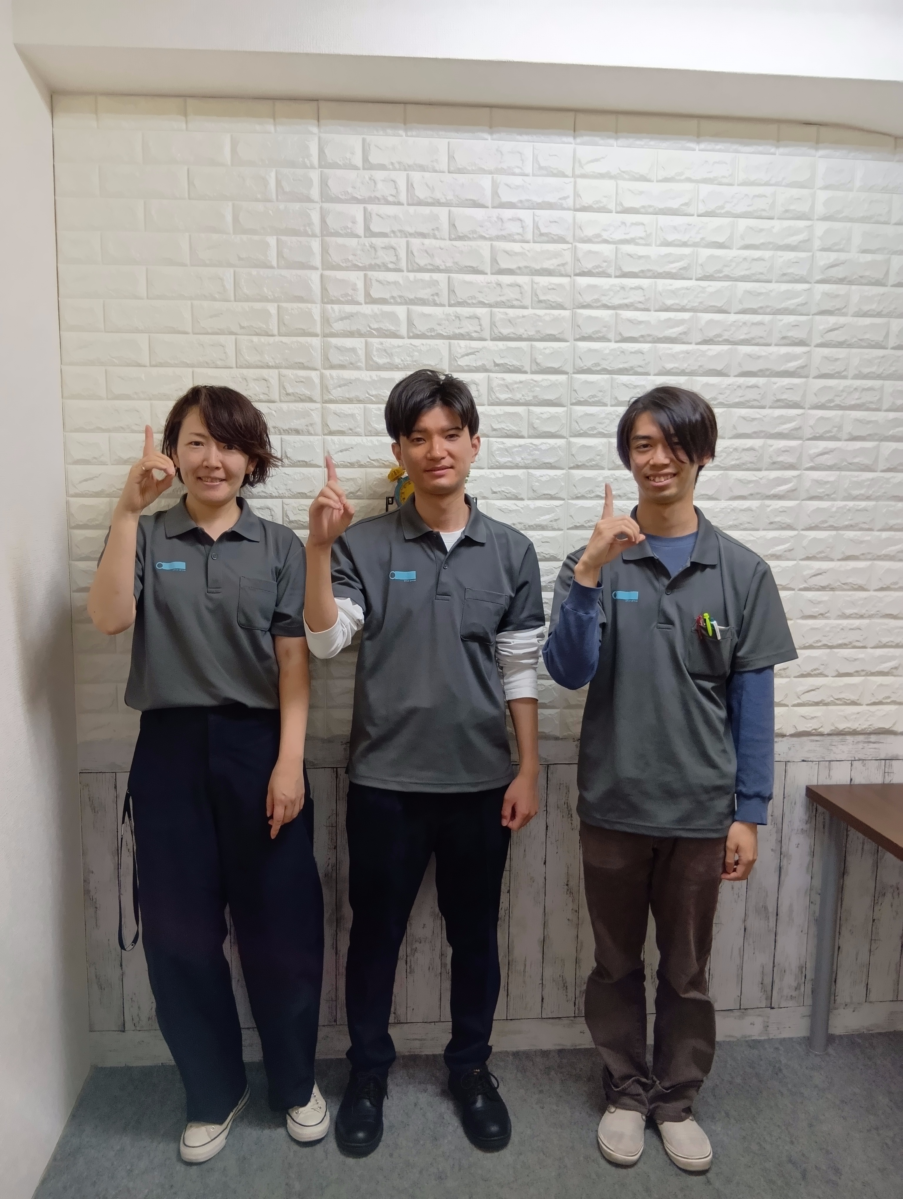 銀河 鶴見 スタッフ