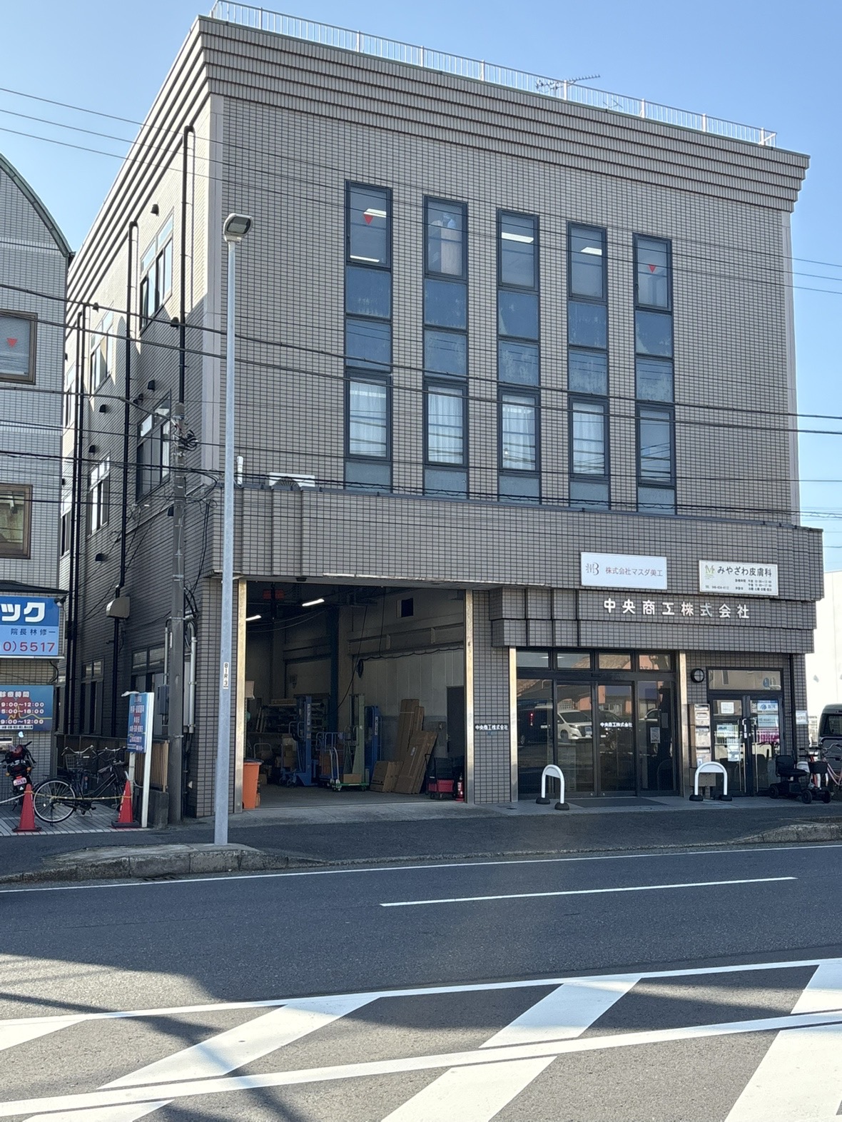 銀河 大津